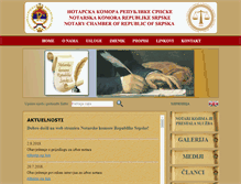 Tablet Screenshot of notarrs.com